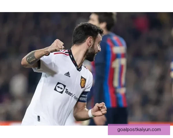 布鲁诺持续发挥中场统治力，球队竞争力增强显著